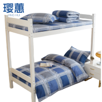 璎蕙三件套 1.0米 套