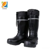 阿祺果 保暖雨靴 39-45码 双