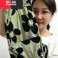 YIBUSHENG季新款冰丝大码休闲裤女薄款宽松印花束脚哈伦裤显瘦九分灯笼裤
