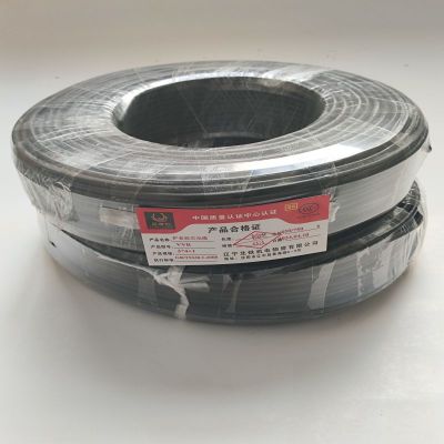 金电石护套软芯电缆VVR 3*4+1 米