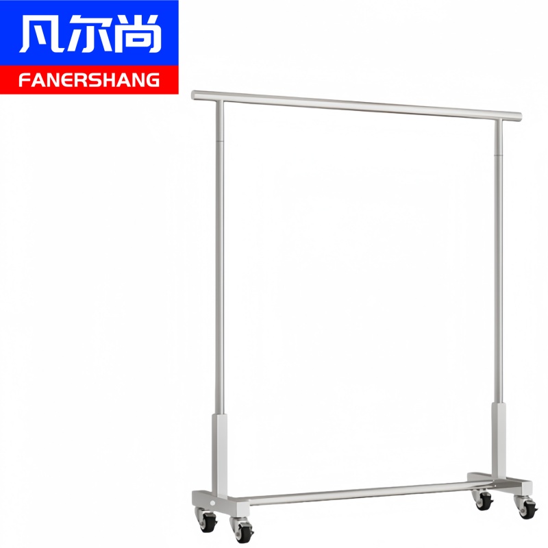 凡尔尚不锈钢晾衣架