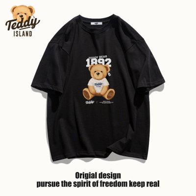 【泰迪熊儿童衣服】品牌排行榜_泰迪熊儿童衣服【哪个牌子好|十大排名