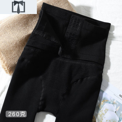 SUNTEK高腰收腹打底裤女秋冬外穿加绒加厚保暖大码塑形压力棉裤袜春秋裤打底裤