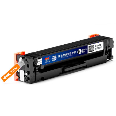 扬帆耐立YFHC W2040A(416A)商专版带芯片黑色硒鼓 适用于惠普 HP Color LaserJet Pro