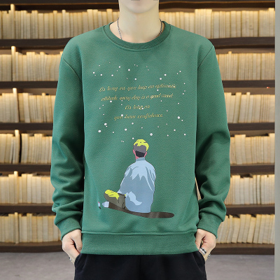 YUANSU秋冬季卫衣男韩版潮流2020新款青少年初高中学生加绒加厚长袖上衣卫衣