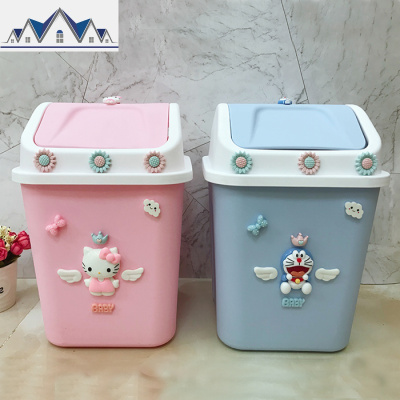 卡通可爱摇盖式垃圾桶卧室客厅卫生间带盖垃圾篓家用塑料收纳桶子 三维工匠