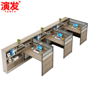 演发