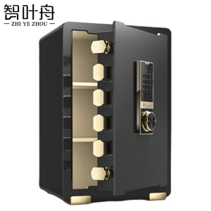 智叶舟钢制保险箱密码380*340*600mm台