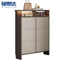 铭思达翻斗鞋柜