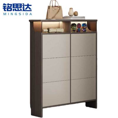 铭思达翻斗鞋柜