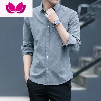 七斓夏季薄款长袖白衬衫男士寸衫外套款免烫青年商务帅气休闲衬衣