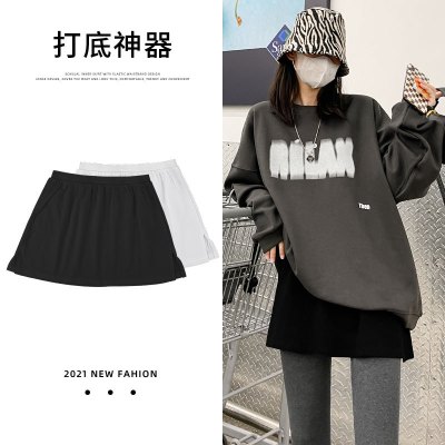 短裙假下摆春秋季大码半身内搭叠穿遮屁股纯棉打底神器屁帘女