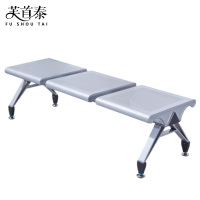 芙首泰等候连排凳1600*500*410mm把