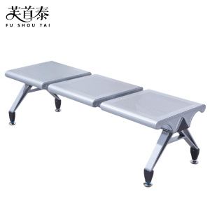 芙首泰等候连排凳1600*500*410mm把