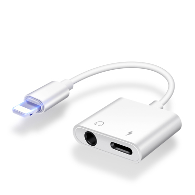 轻万苹果8耳机转换器lightning转3.5mm转接线iphone7plus耳机转接器分线器0.1互转连接线