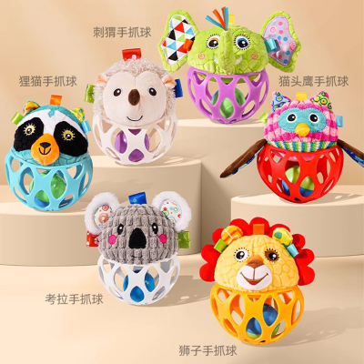 jollybaby洞洞球婴儿手抓球抚触球感统训练新生儿摇铃球1663