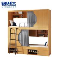 铭思达上下床
