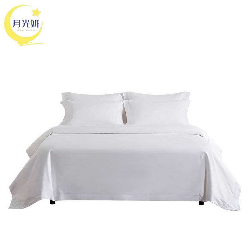 月光妍 80s纯棉贡缎床单 135*210cm 条