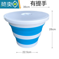 敬平可折叠大号水桶30L升大容量储水家用宿舍洗衣泡脚车载洗澡便携式 蓝色15L带盖带提手 36*28*22.5cm