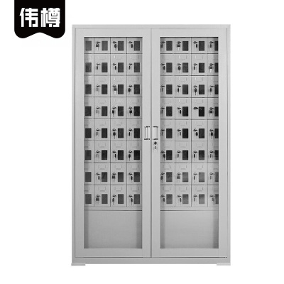 伟樽外玻手机存放柜72门1177*300*1800mm台