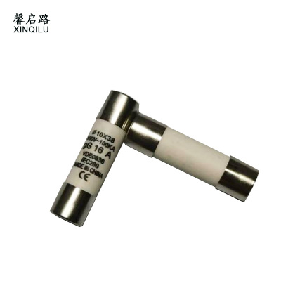 馨启路 陶瓷熔芯保险管 R015 10*38/16A 个