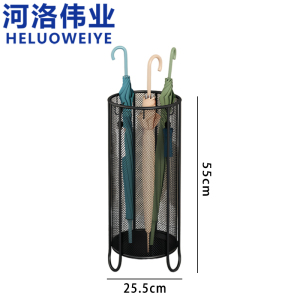 河洛伟业