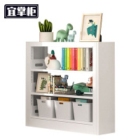 宜掌柜 置物书架 120cm 组