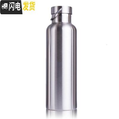 三维工匠大容量车载登山壶304不锈钢保温杯双层水壶户外运动茶杯定制刻字 750