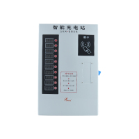 跃牛科技 充电桩 Y-L10 免费直充 套