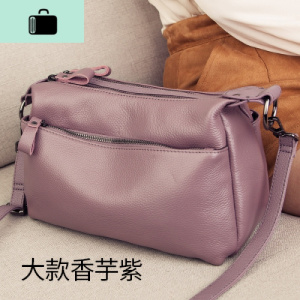 头层牛皮多层包包女2020新款时尚百搭皮单肩斜挎包女小包手提包NEW LAKE