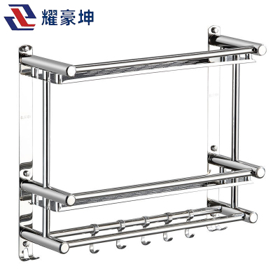 耀豪坤 304双层特厚50cm毛巾架TRE-8/个