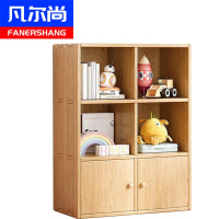 凡尔尚书柜储物柜