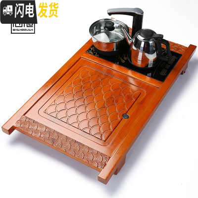 三维工匠茶盘实木乌金石上水茶台电磁炉茶海全自动紫砂茶具套装家用简约 10实木高山流水+半自动