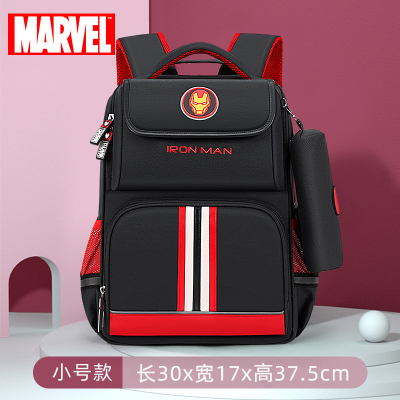 迪士尼（Disney）小学生书包迪士尼儿童书包小学生男童女童一二到三年级五六大容量轻便双肩包钢铁侠小号
