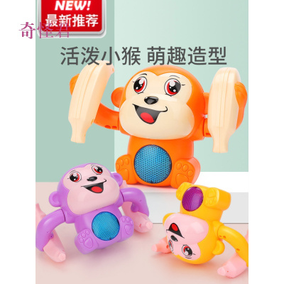 奇怪君儿童益智玩具挂件婴儿玩具有声会动宝宝幼儿早教0-1一至二半岁6六个月男孩女孩送孩子生日礼物送女友