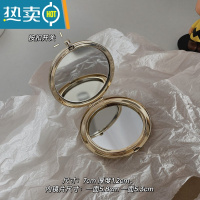 敬平摔不碎的不锈钢化妆镜 多色简约 随身便携创意折叠镜 迷你小镜子便携式用镜 浅金
