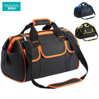 爱路达 单肩工具包 17寸/个