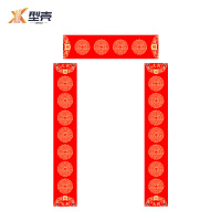 型壳CENCO 对联 Q11 包