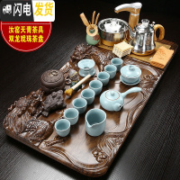 三维工匠全自动家用功夫茶具套装整套实木大茶盘电磁炉一体乌金石茶台 22双龙戏珠汝窑天青自动金