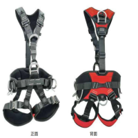 加安和诺全身安全带Climber-OLYMPIA