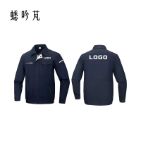 蟋吟芃 春秋工作服 各码 可定制 套
