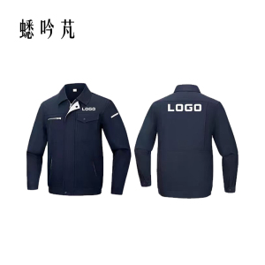 蟋吟芃 春秋工作服 各码 可定制 套