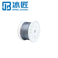 冰匠 304不锈钢细软钢丝绳超软型 米