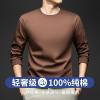 纯棉卫衣男秋季新款圆领休闲青年宽松落肩潮流T恤男士打底衫