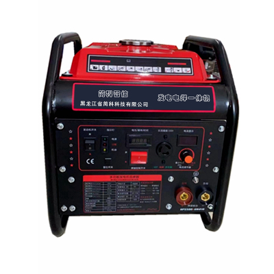 简科智信 发电电焊一体机 5KW 台