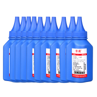 容威 佳能CRG328碳粉墨粉适用佳能MF4420 MF4570dw MF4410 MF4412 MF4420n打印机