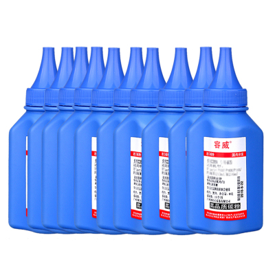 容威 佳能CRG328碳粉墨粉适用佳能MF4420 MF4570dw MF4410 MF4412 MF4420n打印机