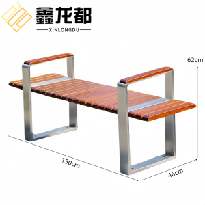 鑫龙都
