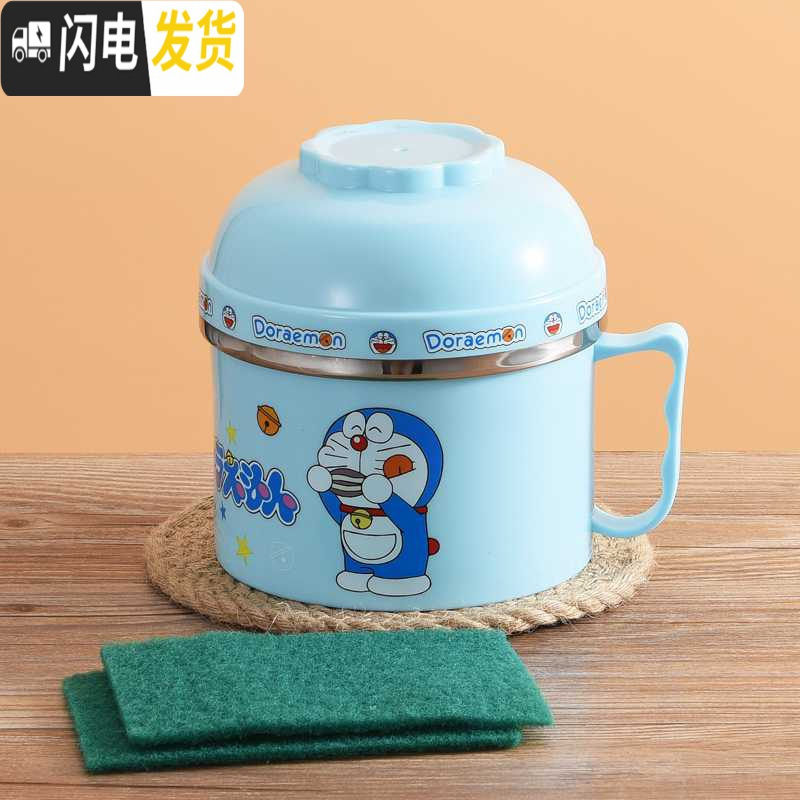 三维工匠儿童不锈钢超长保温饭盒便当盒韩国女小学生防烫带盖泡面碗筷套。 201蓝色(送百洁布)