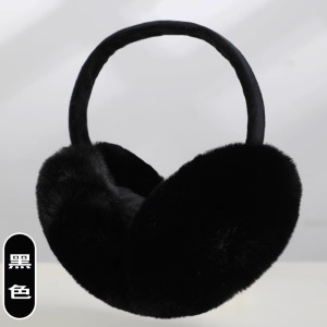 耳罩冬季女麂皮绒毛绒女保暖护耳套耳包耳暖耳捂子骑行防寒冻3450